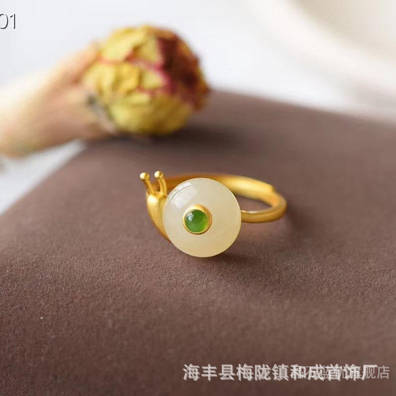 Romantic Gold Ring for Special Moments