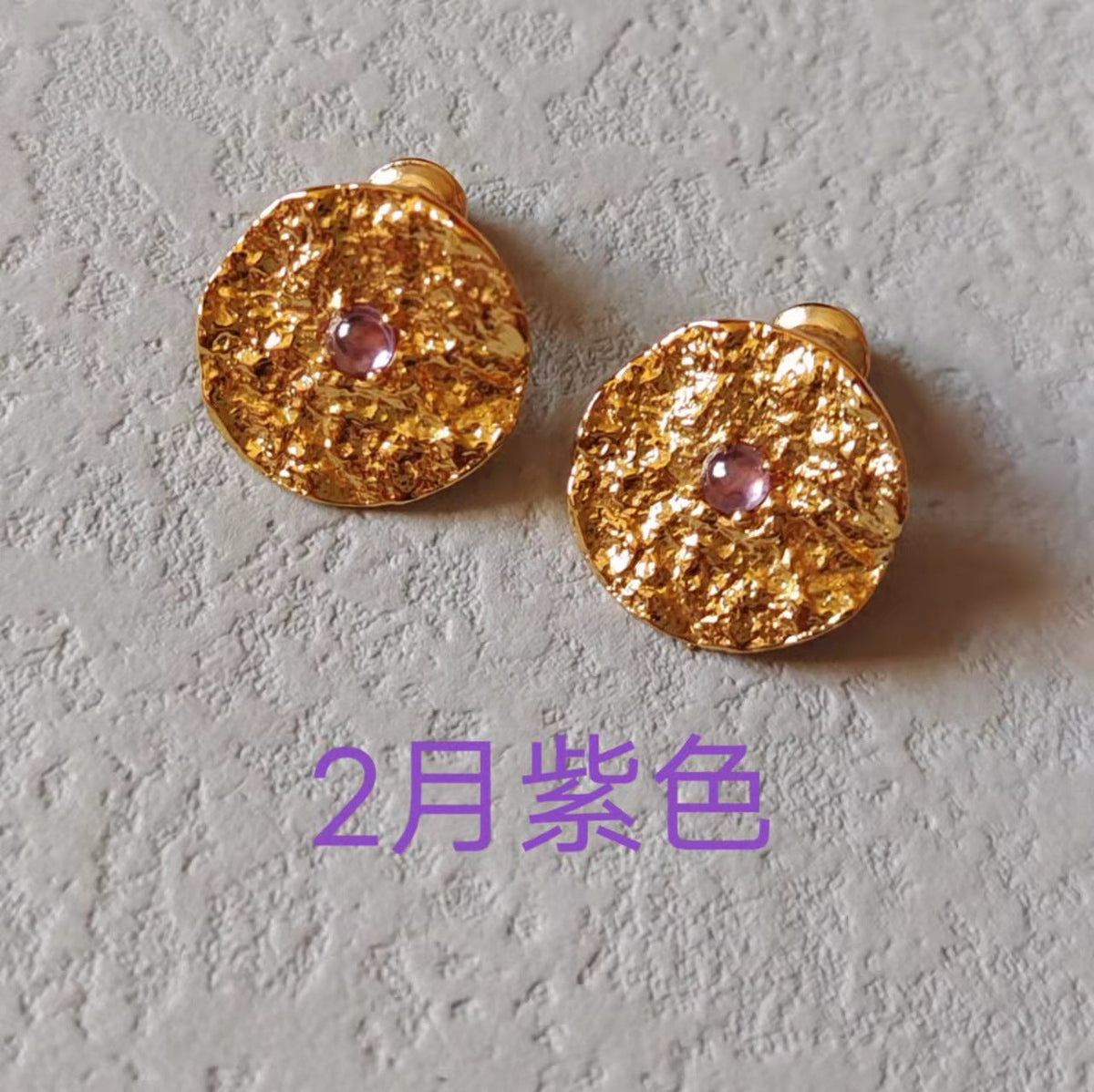 Delicate Artisan Silver Earring