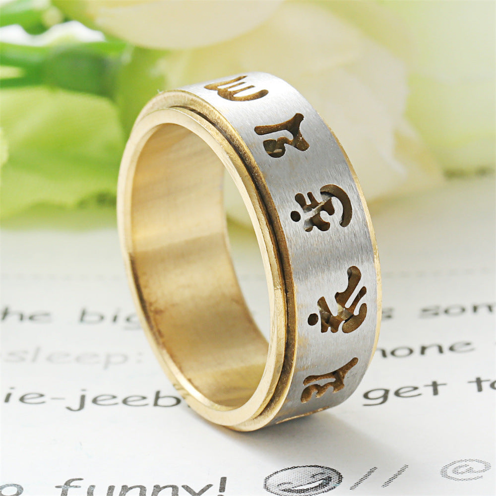 Delicate Artisan Ring