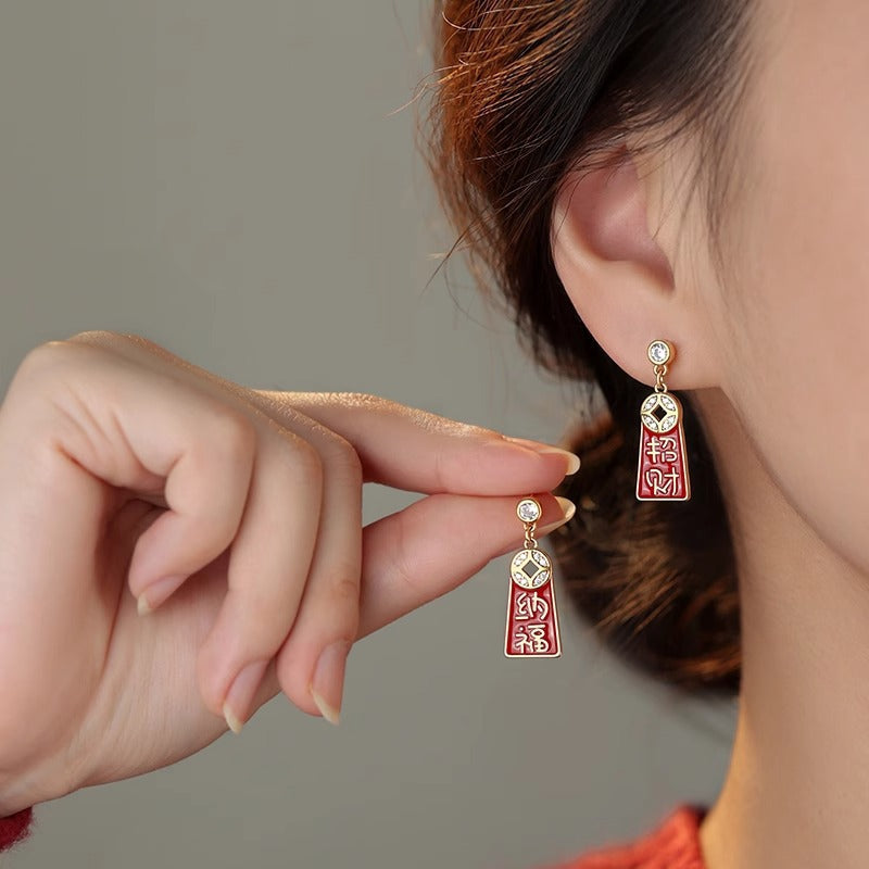 Beautiful Earring with Unique Style