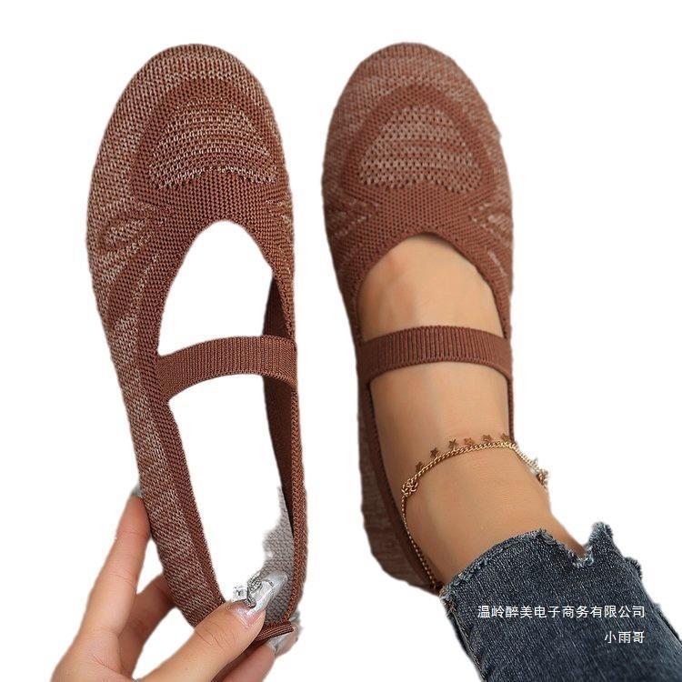 Comfortable Orthopedic Shoes for Daily Wear