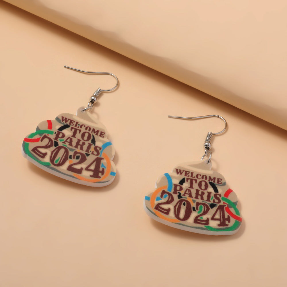 Stunning Earring for Daily Wear