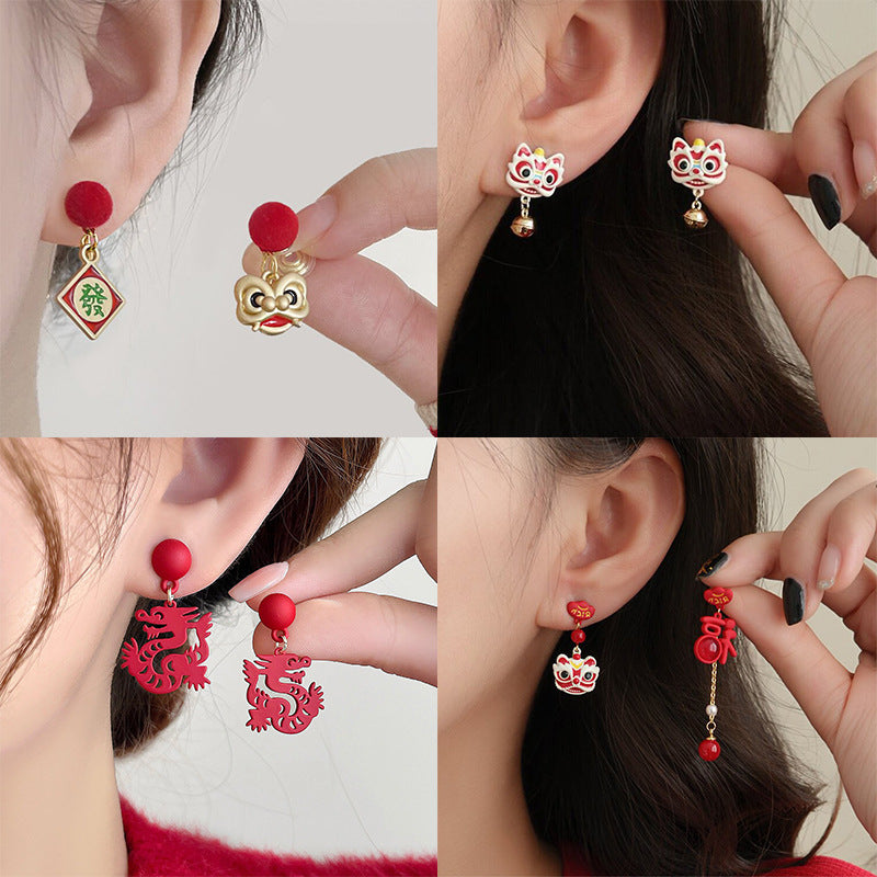 Delicate Artisan Earring