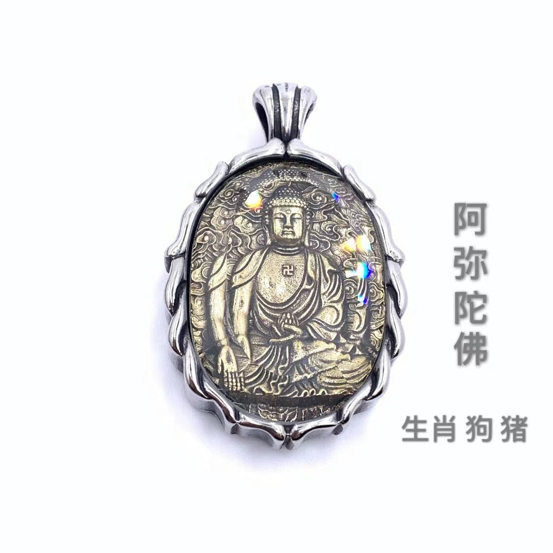 Romantic Pendant for Special Moments