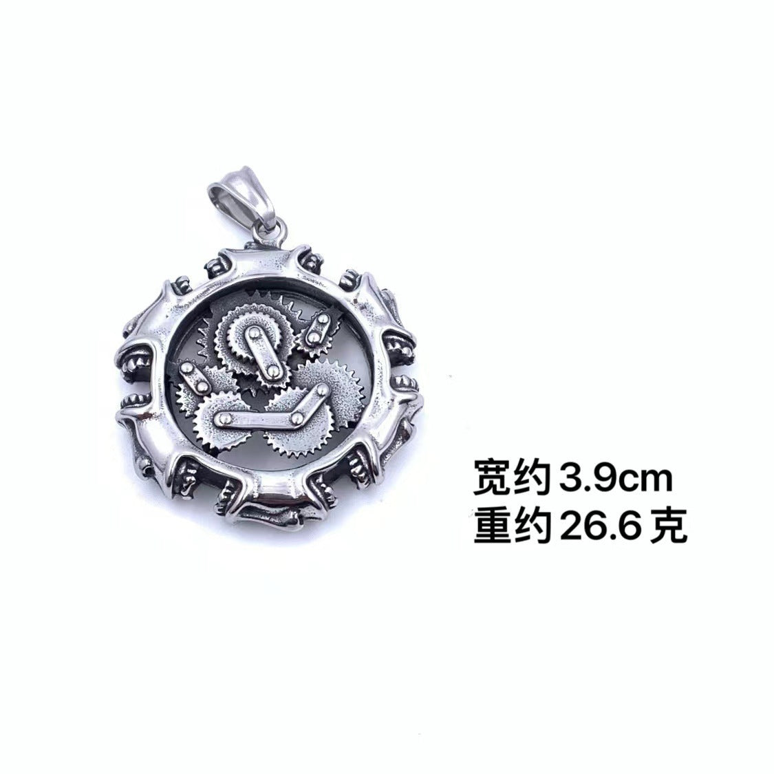 Romantic Pendant for Special Moments