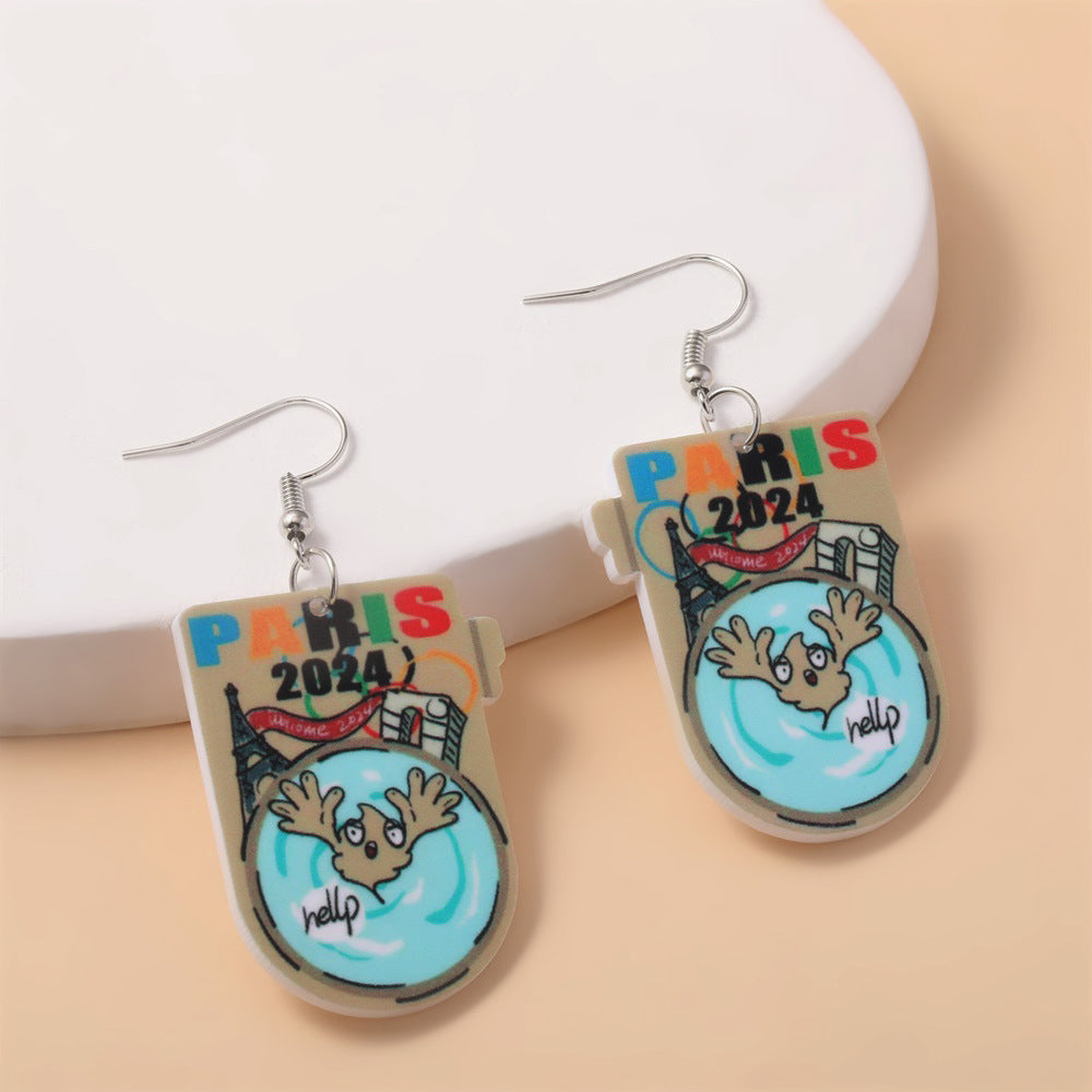 Stunning Earring for Daily Wear