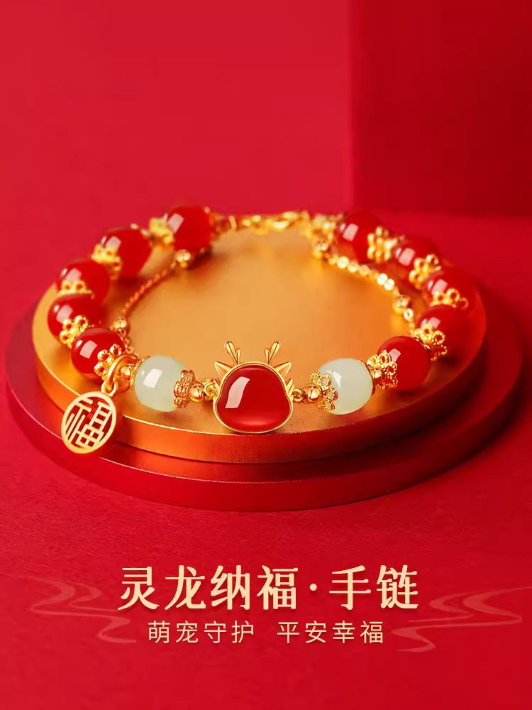 Elegant Bracelet for Every Occasion