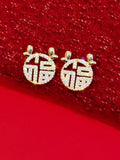 Stunning Earring for Daily Wear