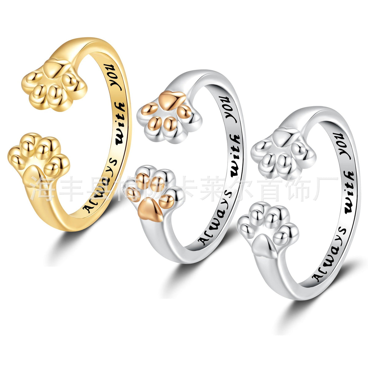 Delicate Artisan Ring