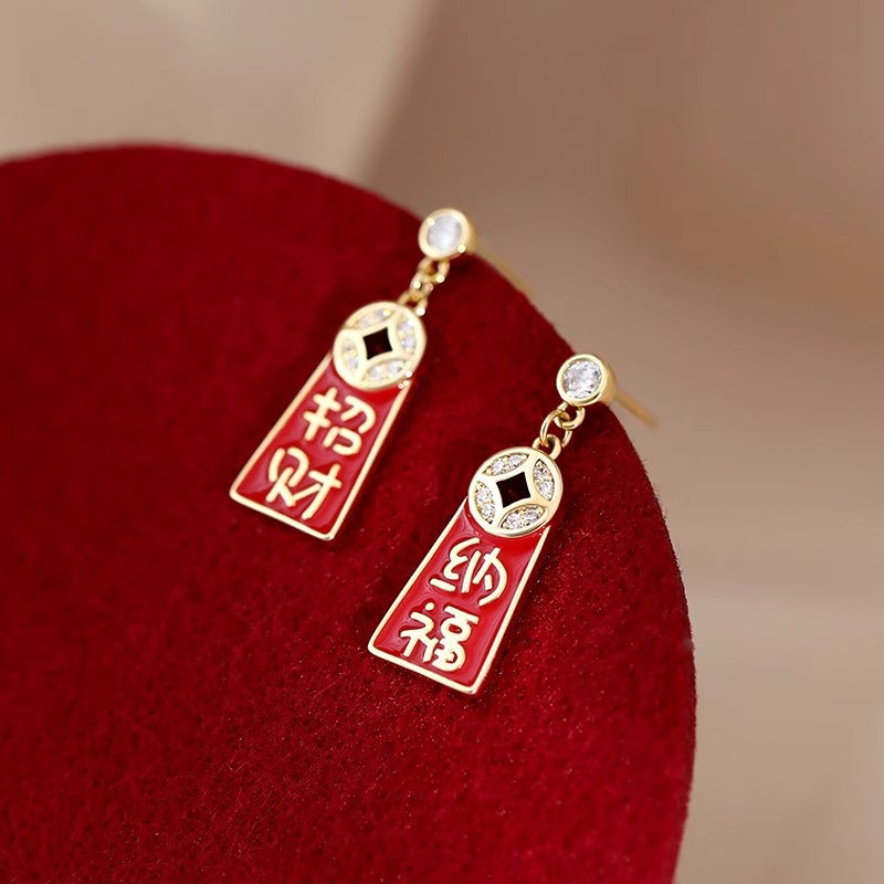 Beautiful Earring with Unique Style
