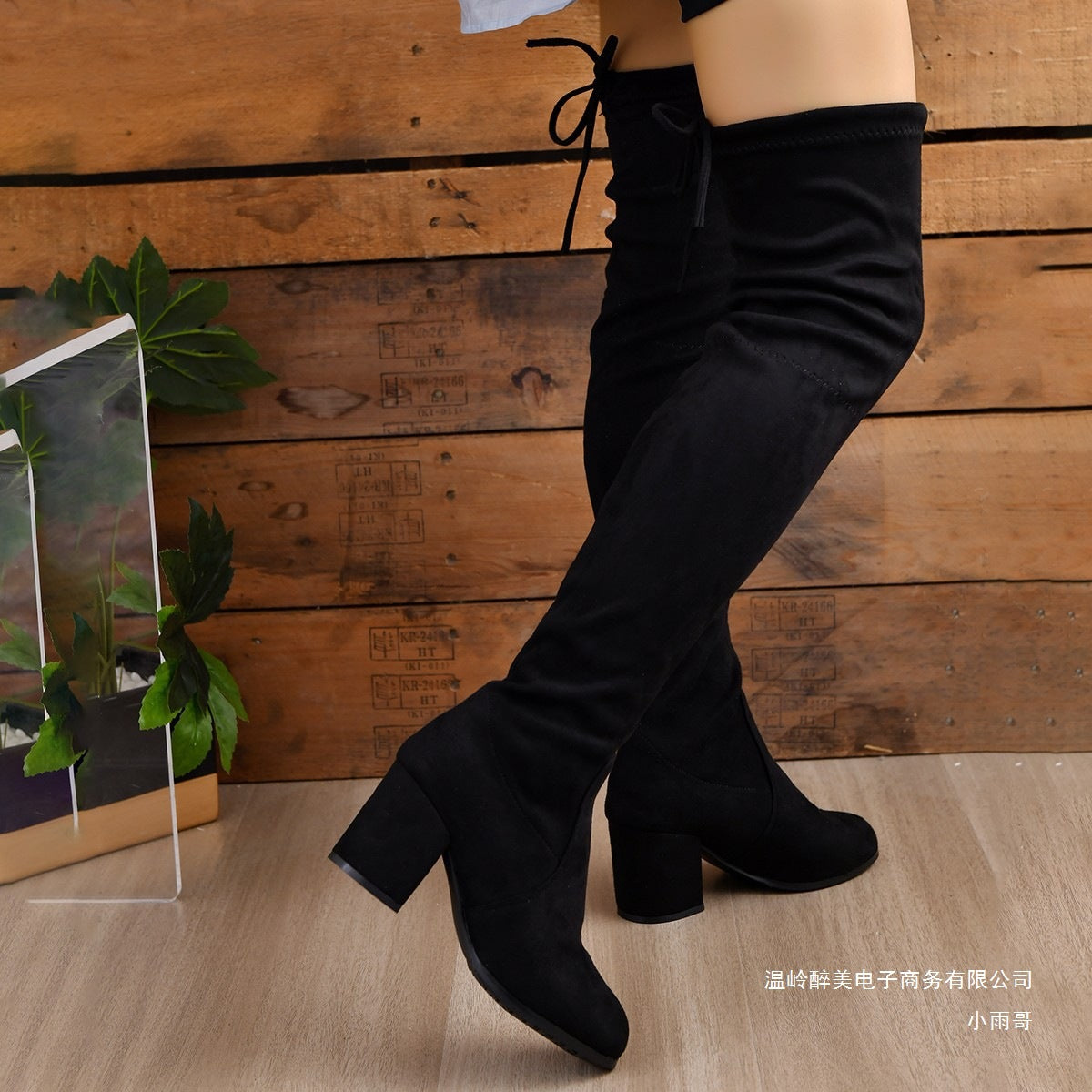 Beautifully Crafted Orthopedic Boots
