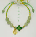 Beautiful Bracelet with Unique Style