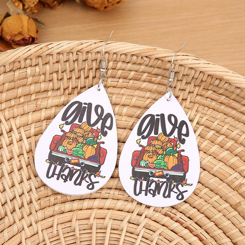 Delicate Artisan Earring