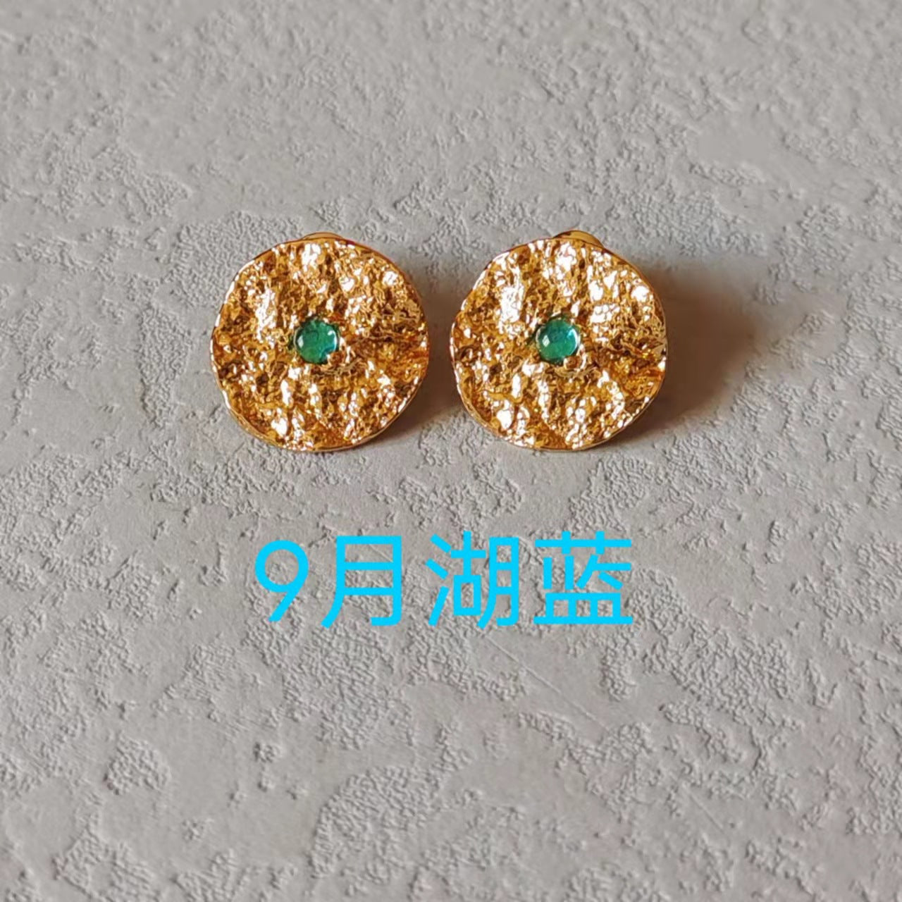 Delicate Artisan Silver Earring