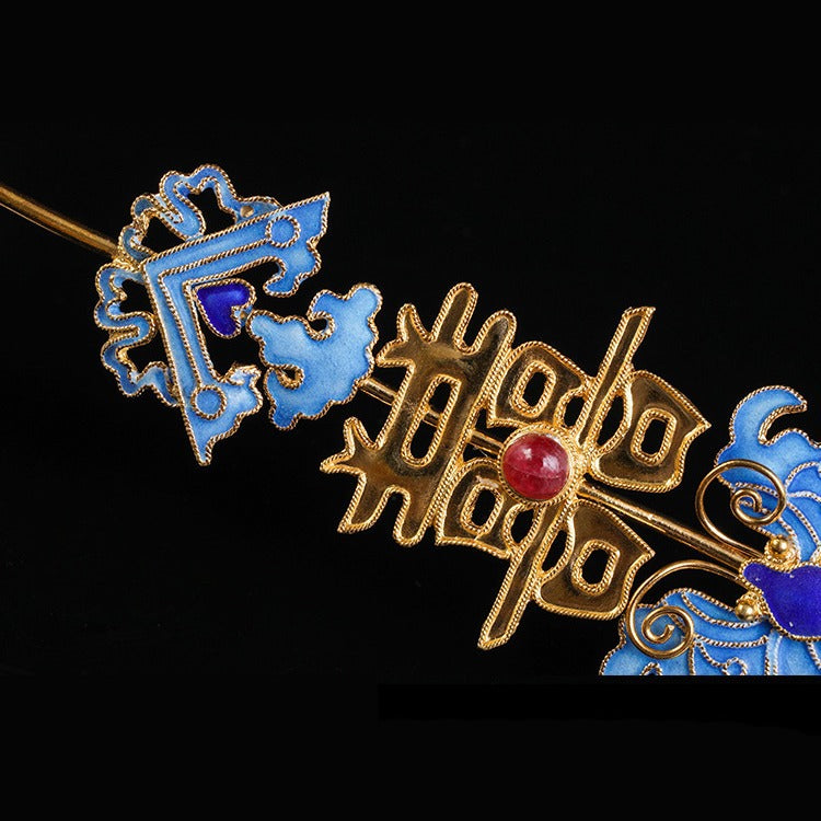 Charming Piece for Any Occasion