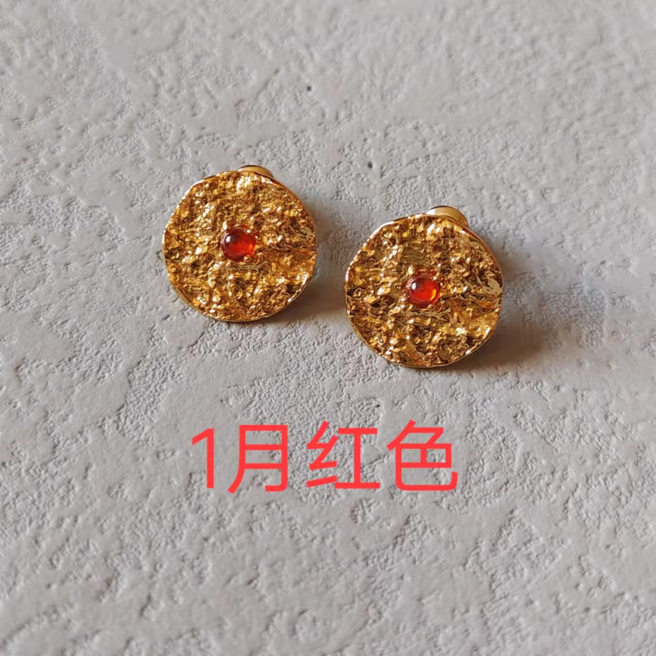 Delicate Artisan Silver Earring