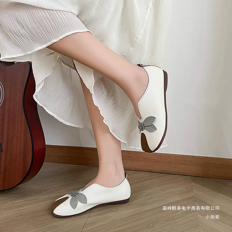 Comfortable Orthopedic Shoes for Daily Wear