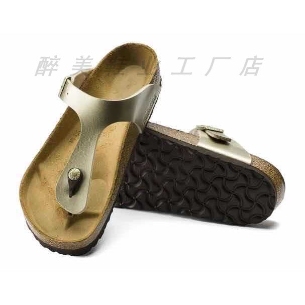 Classic Orthopedic Shoes with Timeless Style