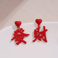 Vintage Handmade Earring