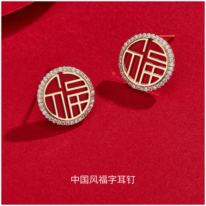 Delicate Artisan Earring