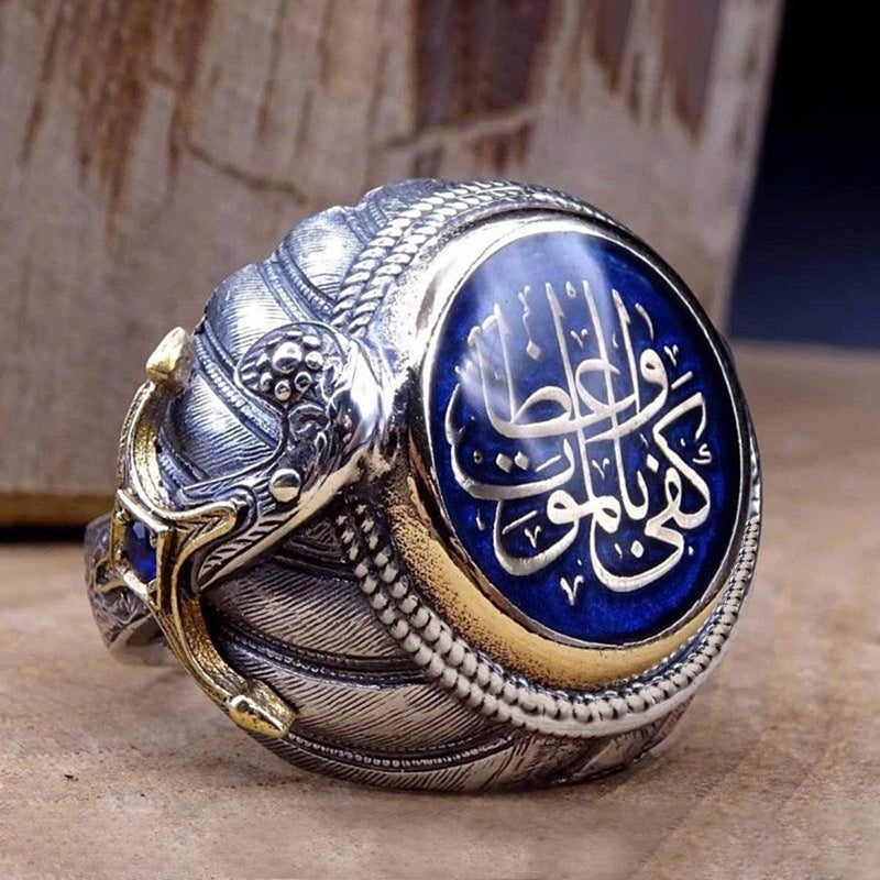 Delicate Artisan Ring