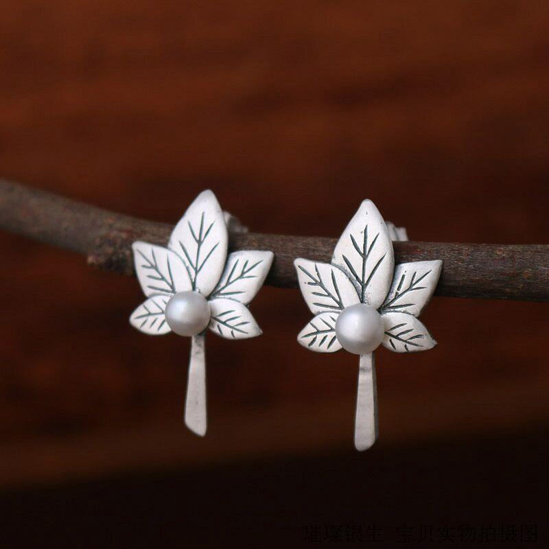 Delicate Artisan Silver Earring