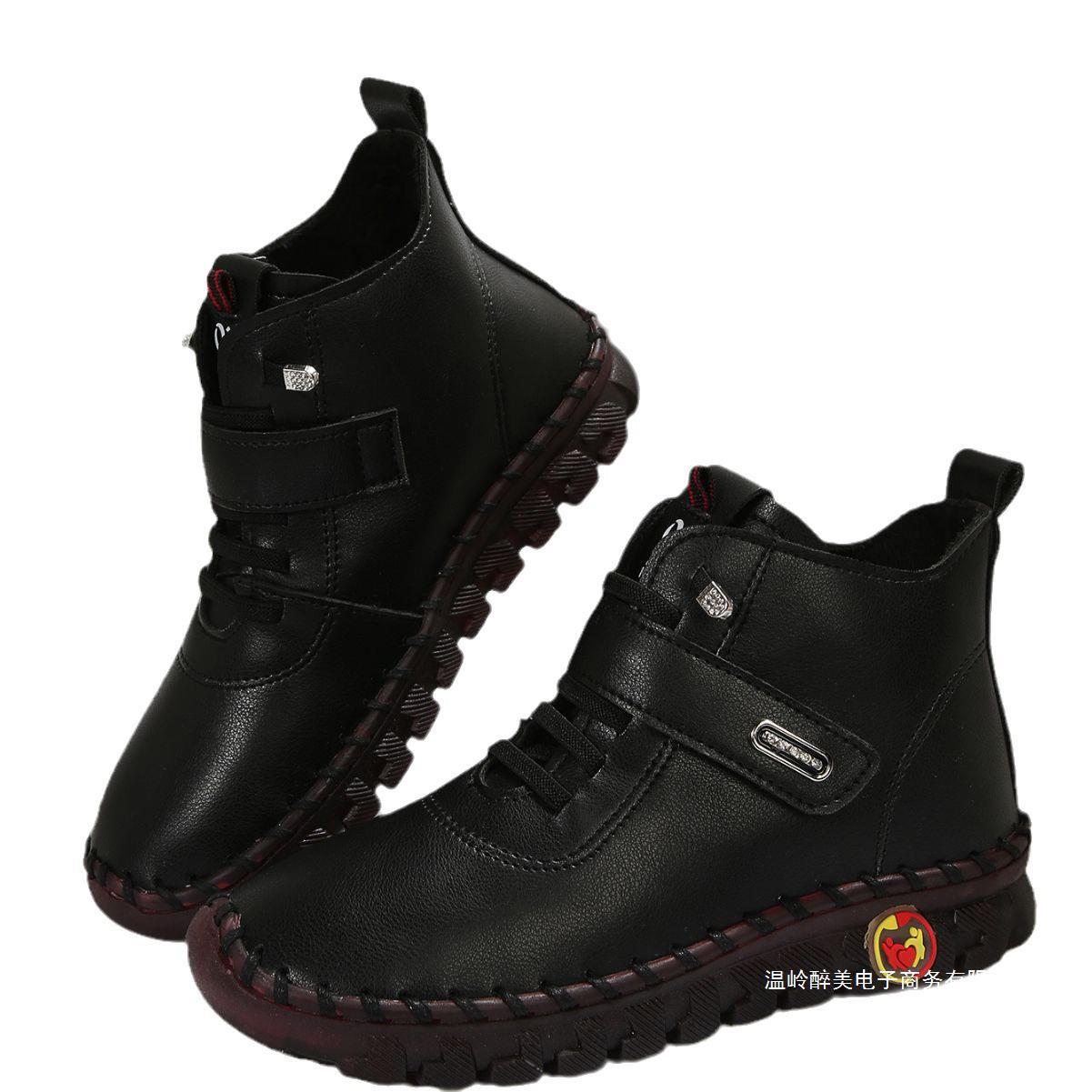 Classic Orthopedic Boots with Timeless Style