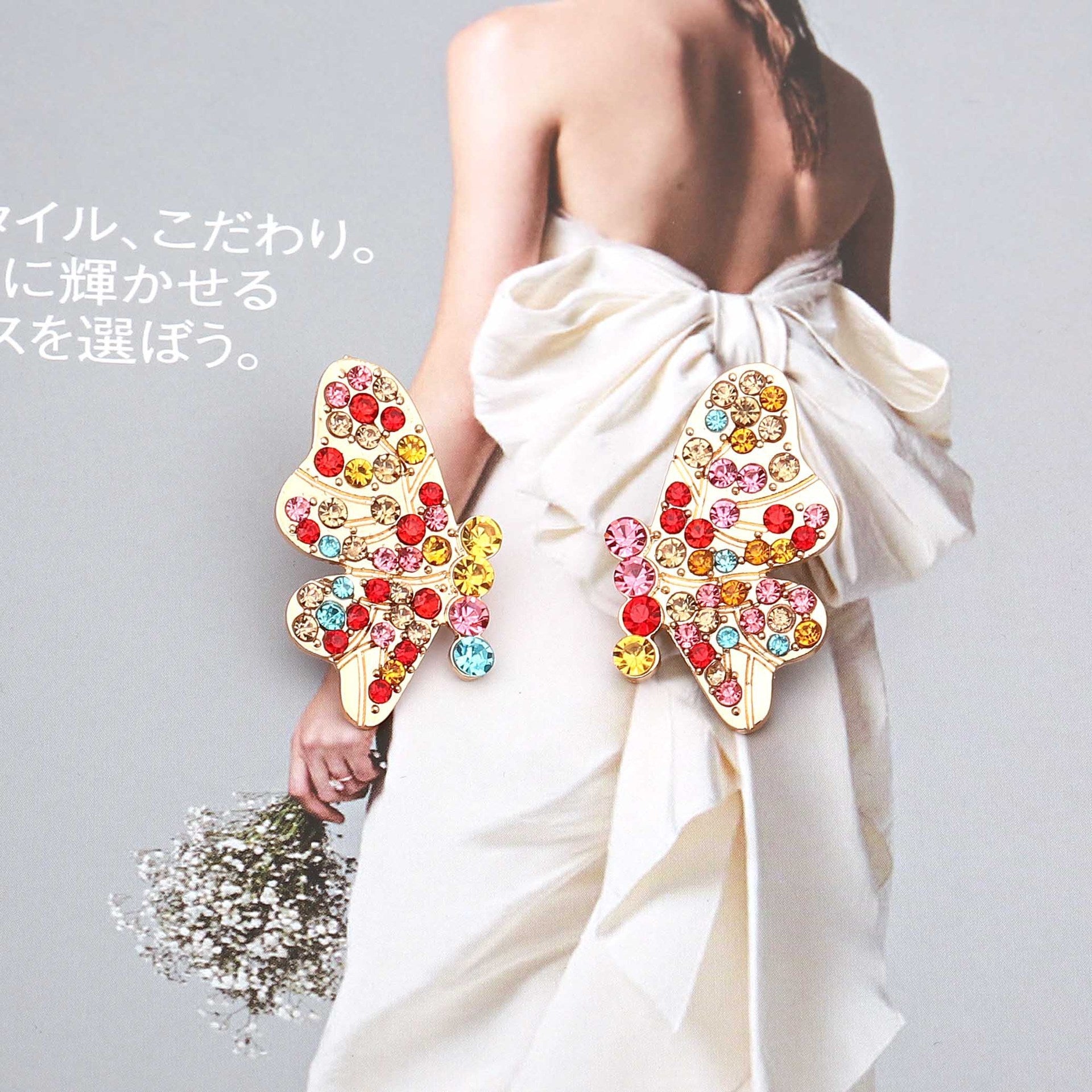 Beautiful Earring with Unique Style