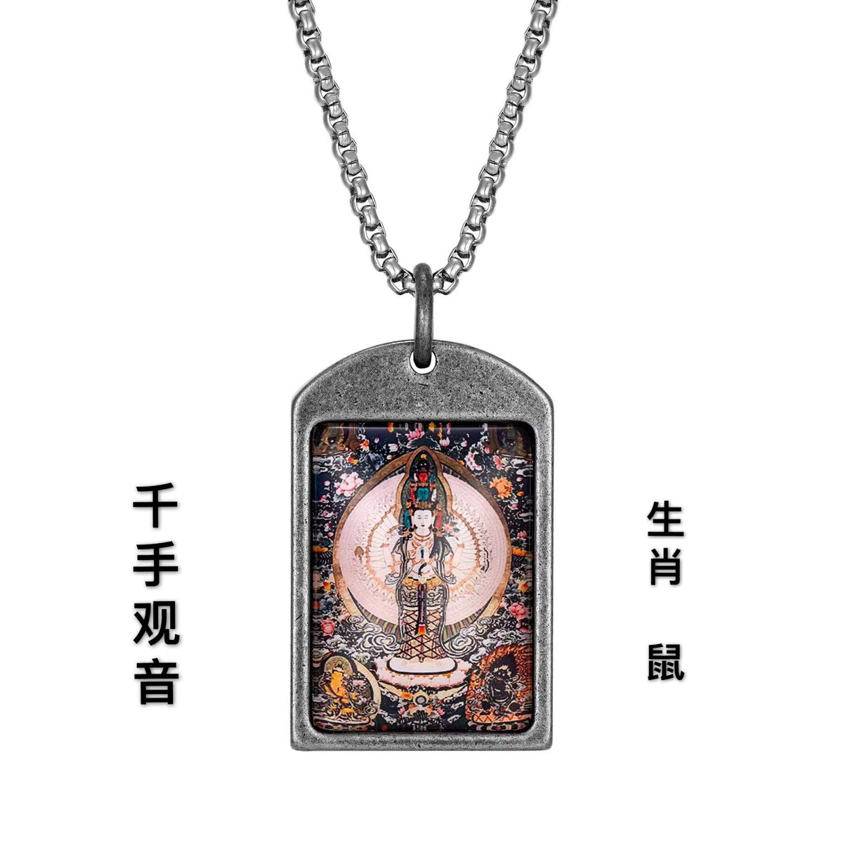 Stunning Pendant for Daily Wear
