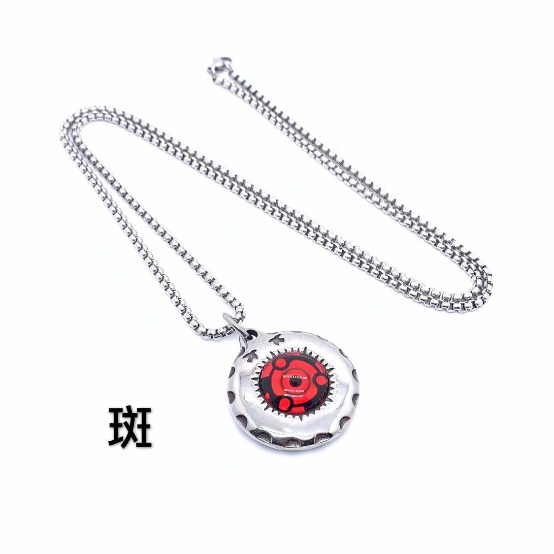 Delicate Artisan Pendant