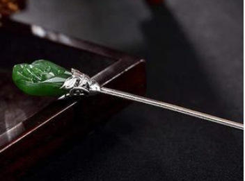 Delicate Artisan Piece