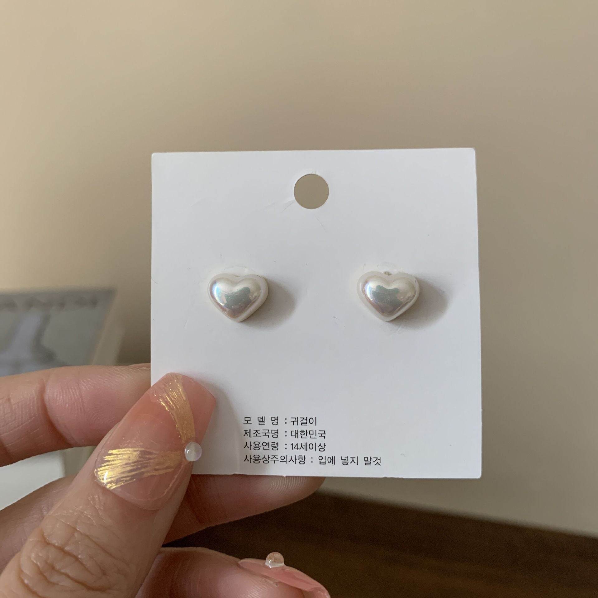 Delicate Artisan Pearl Earring
