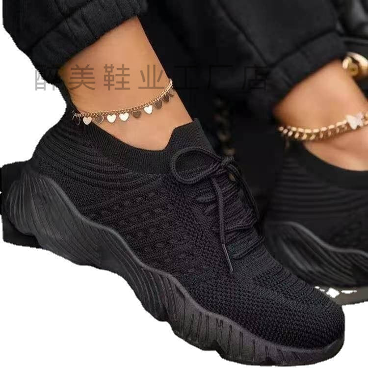 Vintage Inspired Orthopedic Sneakers