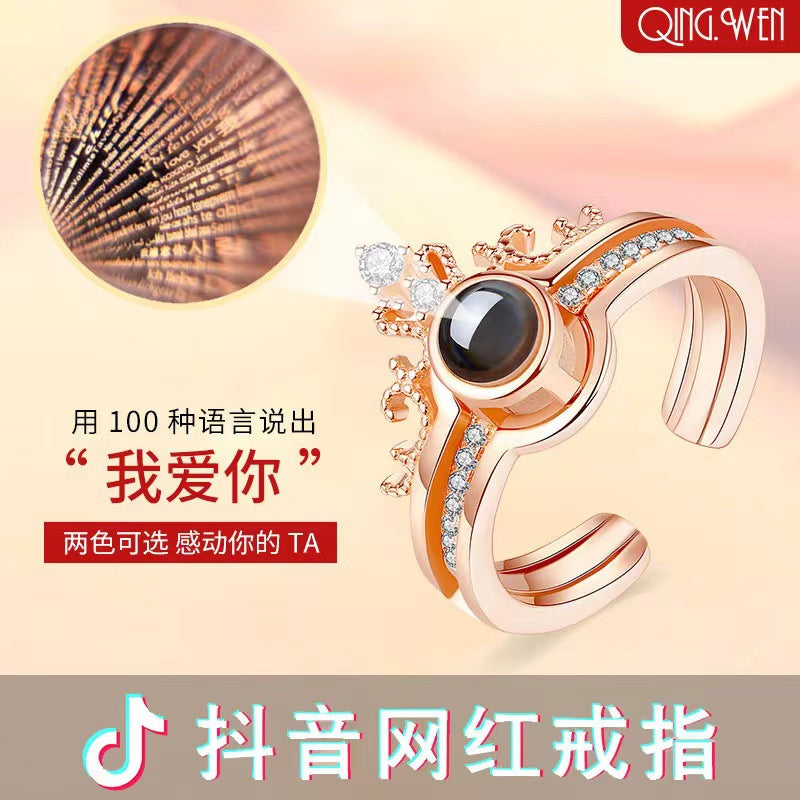 Classic Ring with Timeless Appeal
