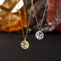Classic Necklace with Timeless Appeal