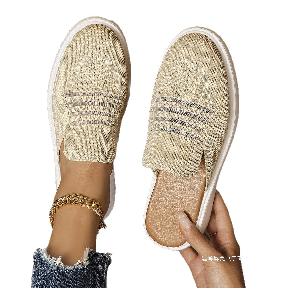 Chic Orthopedic Shoes with Unique Design