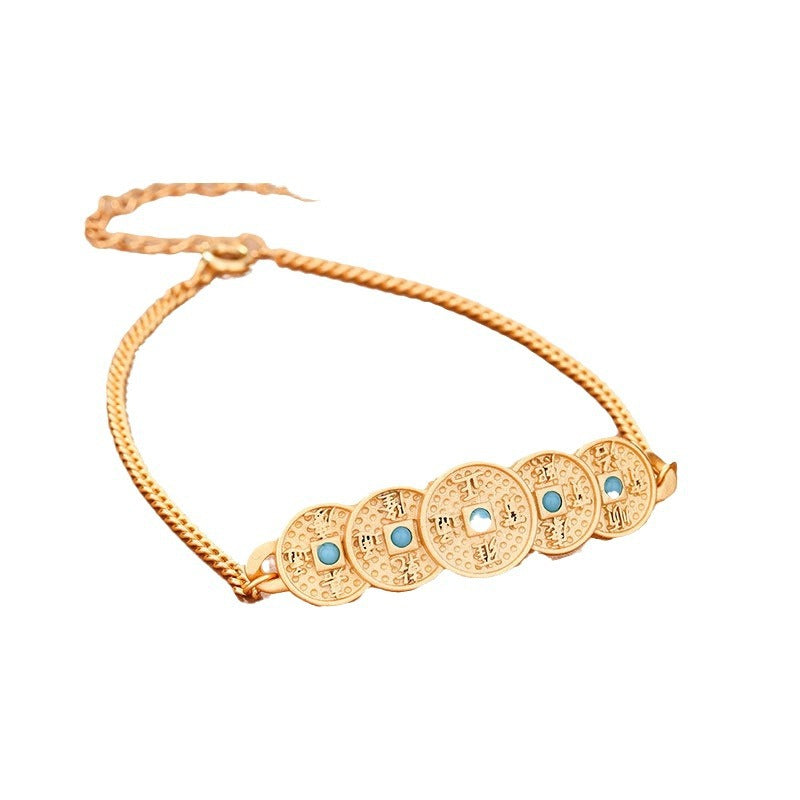 Vintage Handmade Bracelet