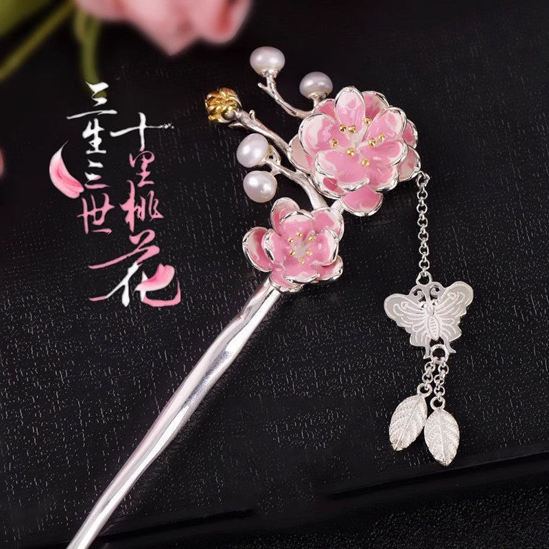 Charming Piece for Any Occasion