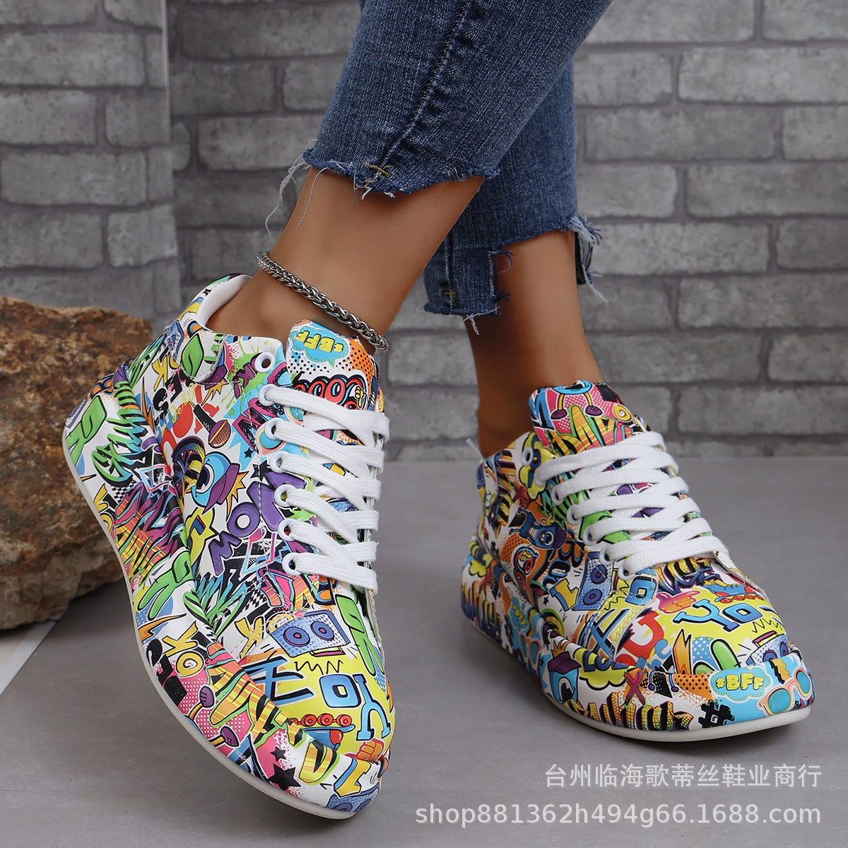 Beautifully Crafted Orthopedic Shoes