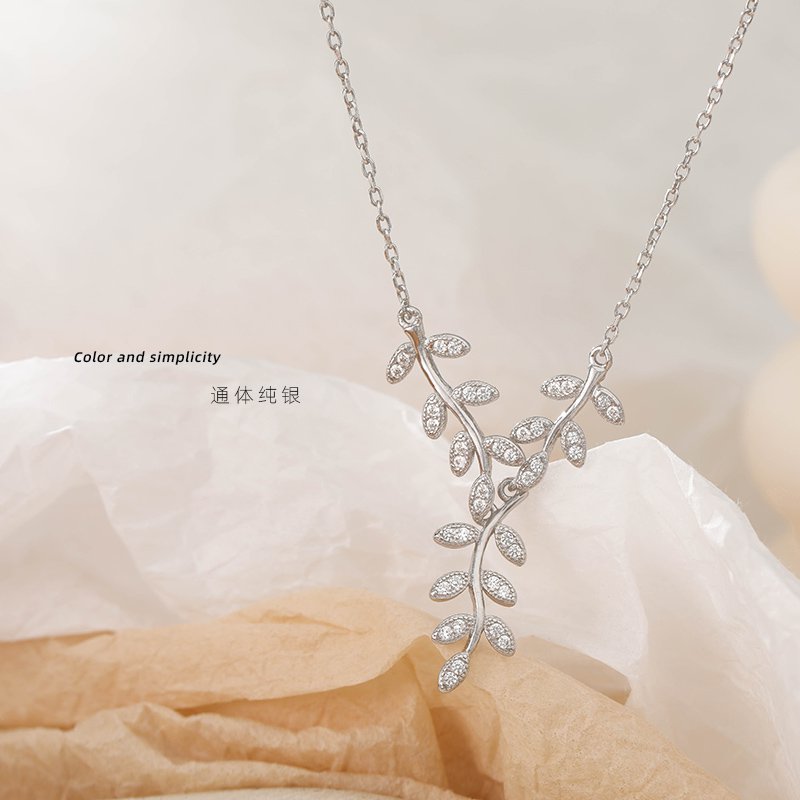 Delicate Artisan Necklace