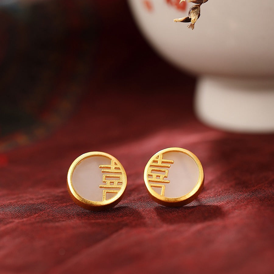 Beautiful Gold Earring with Unique Style