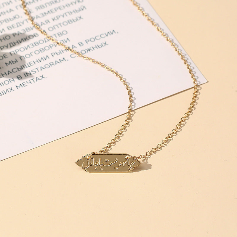 Stunning Chain for Daily Wear