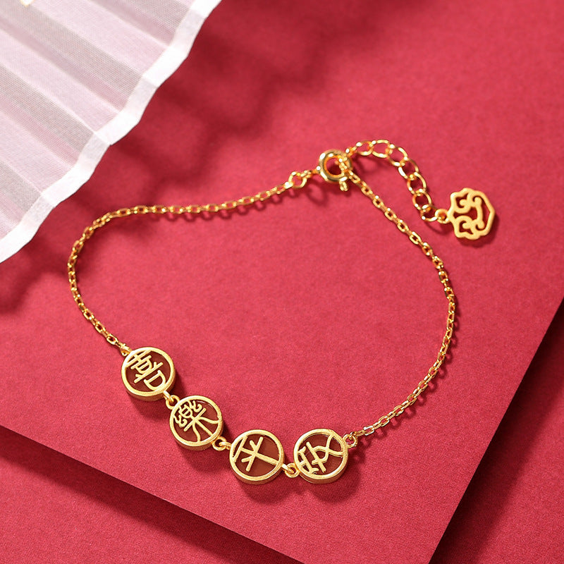 Classic Gold Bracelet with Timeless Appeal