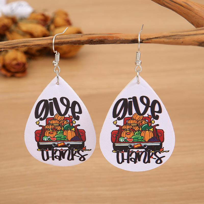 Delicate Artisan Earring