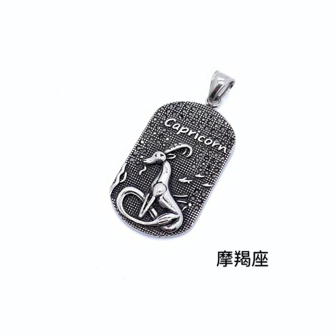 Delicate Artisan Necklace