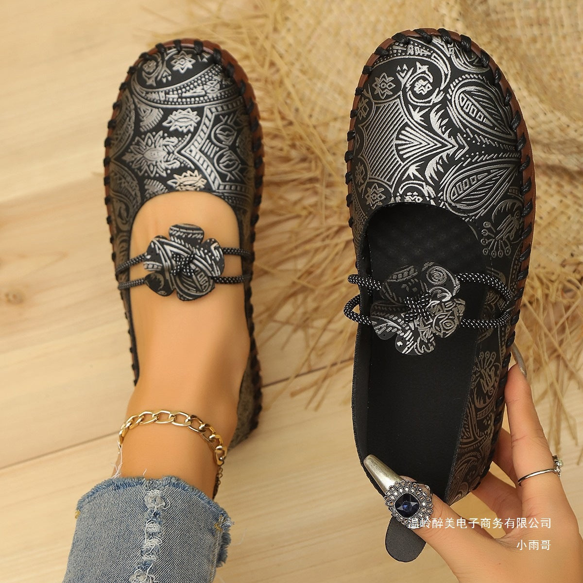 Classic Orthopedic Shoes with Timeless Style