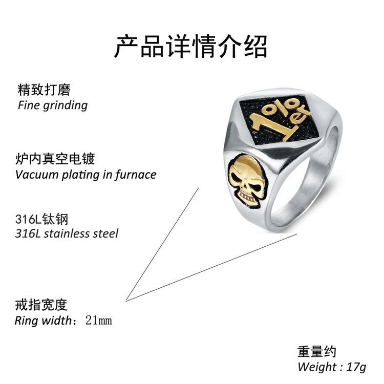 Vintage Handmade Ring