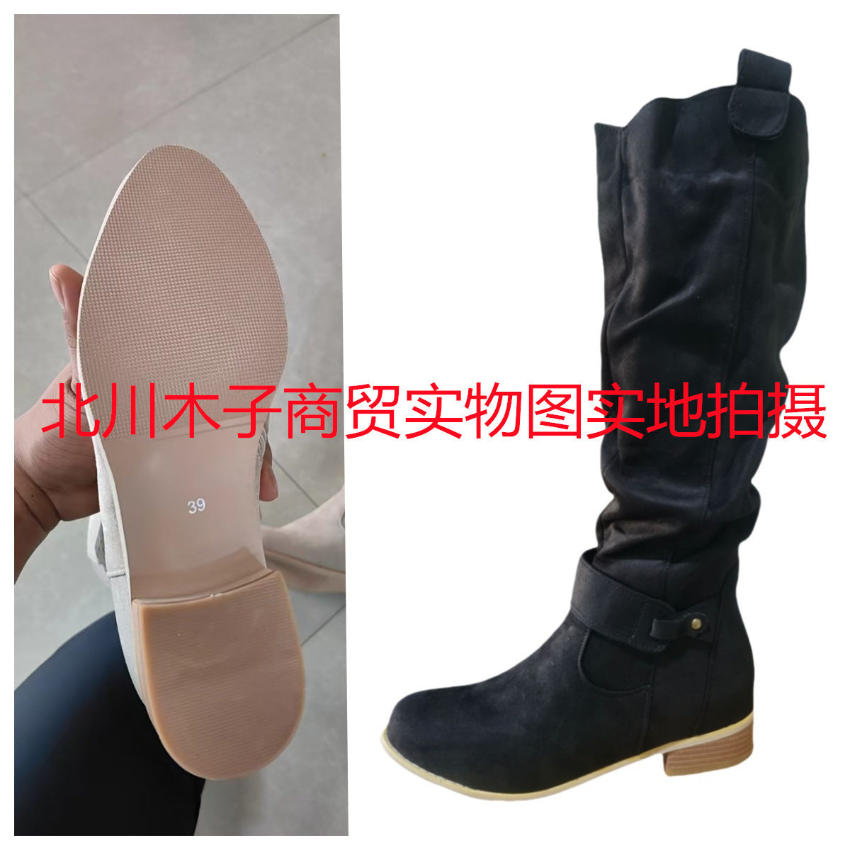 Graceful Orthopedic Boots for Modern Look