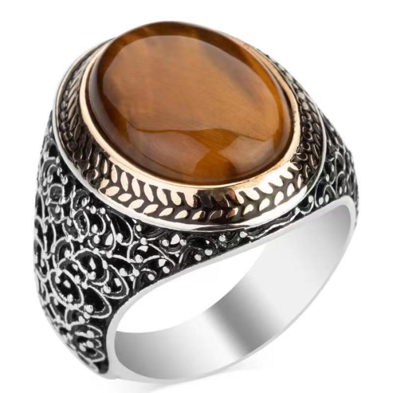 Vintage Handmade Ring