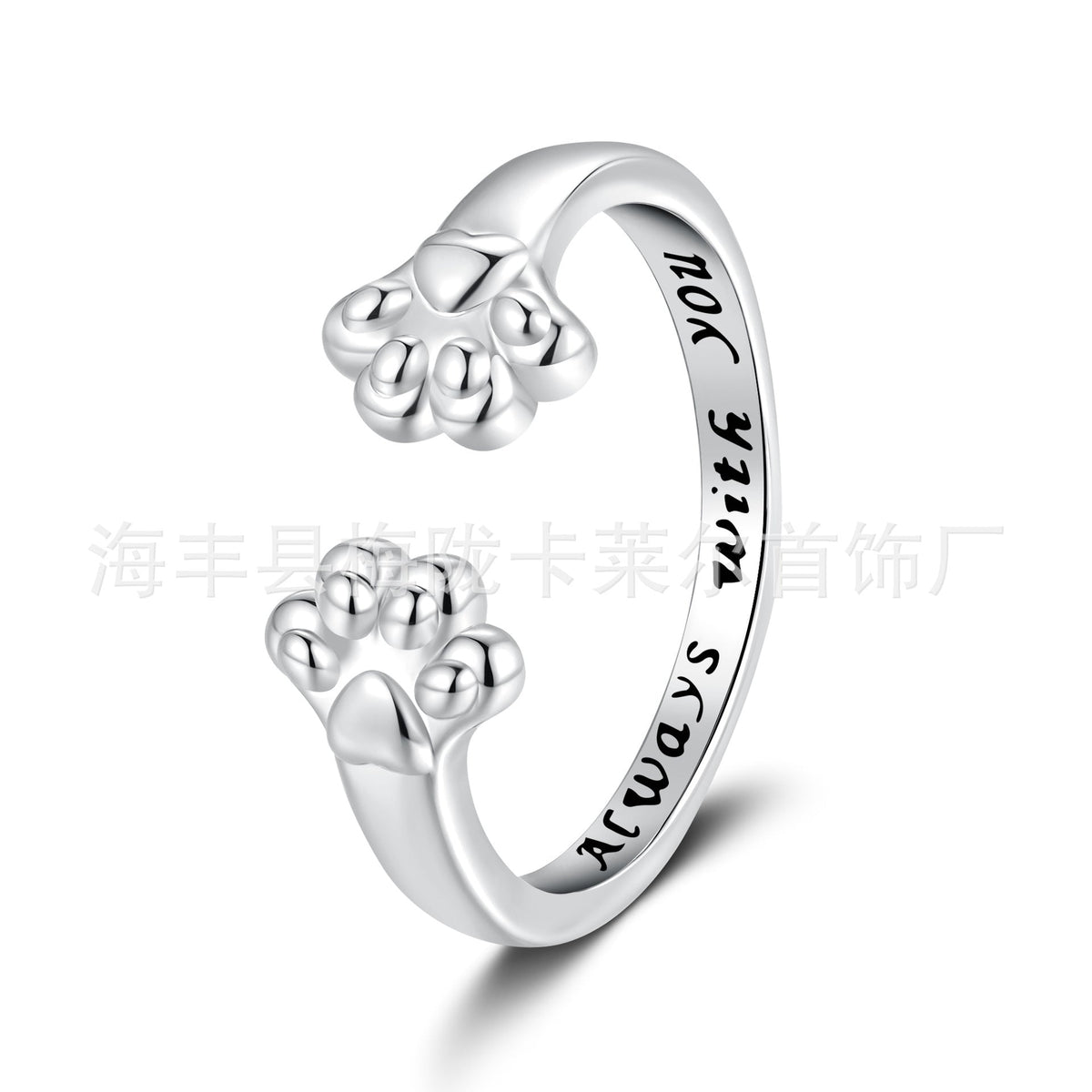 Delicate Artisan Ring